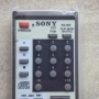 Дистанционно за CD player SONY RM-990, снимка 2