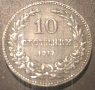 Лот 1917 стотинки, снимка 3