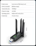 1200Mbps WiFi USB адаптер Dual Band 2.4G+5Ghz Wi-Fi, снимка 2