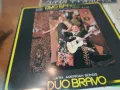 ДУО БРАВО 2510241805, снимка 9