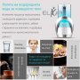 Кана за водородна вода Elixir * Безплатна доставка * Гаранция 2 години, снимка 4
