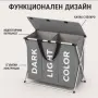 сгъваем кош за пране, снимка 1