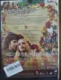 DVD ПРЕЗ ВСЕЛЕНАТА - КОЛЕКЦИОНЕРСКИ, снимка 2