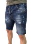 Мъжки къси панталони Dsquared 0362 !!!, снимка 2