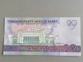 Банкнота - Туркменистан - 20 манат UNC | 2017г., снимка 2