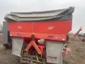 Торилка Kuhn Axis, снимка 1
