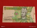Банкнота ТЮРКМЕНИСТАН много красива перфектно състояние непрегъвана за КОЛЕКЦИЯ 53948, снимка 1