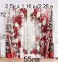Коледни завеси за момичета и момчета, снимка 3