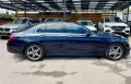 Mercedes-Benz E 400, снимка 7