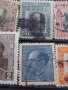 Пощенски марки ЦАРСТВО БЪЛГАРИЯ ФЕРДИНАНД първи стари  редки за КОЛЕКЦИЯ 37300, снимка 11