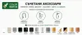 най-добрата мивка Кухненска Мивка гранит Осло 60 XL 500 x 580 mm Черна, снимка 8