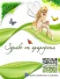 Четки за зъби- различни видове, снимка 10