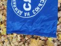 Продавам Знаме на СДС 95/130 см. , снимка 4