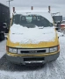 Iveco Daily на части, снимка 3