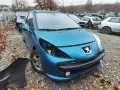 Peugeot 207 1.6i 120кс на части пежо 207, снимка 8