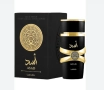 Ориенталски подарък, парфюм за него и нея на Lattafa. Yara + Asad 100ml, снимка 4