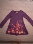 Детска рокля 6 год, снимка 2