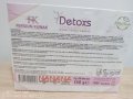 Детокс чай за отслабване DETOXS Feridun Kunak 30 бр. , снимка 2