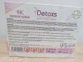 Детокс чай за отслабване DETOXS Feridun Kunak 30 бр., снимка 2