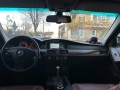 Уникат BMW M5 e61 xDrive, снимка 11