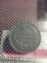 20 стотинки 1917 , снимка 6
