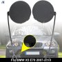 Капачка капаче за кука теглич предна броня BMW X5 БМВ Х5 E70 2007-2010