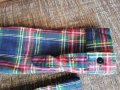 Риза къса каре, снимка 4