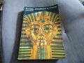 Богове, гробници и учени К. В. Керам 525 стр 1988г, снимка 1