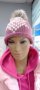 Дамска шапка , снимка 3