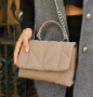 Дамска чанта в бежов цвят , снимка 1 - Чанти - 44532421