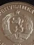 Юбилейна Сребърна монета 5 лева 1978г. НРБЪЛГАРИЯ Пейо К. Яворов рядка 49319, снимка 4