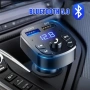 Адаптер, Bluetooth FM трансмитер Зарядно за кола Аудио Двоен USB MP3 плейър за кола , снимка 1