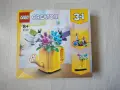 31149 Lego Creator 3in1 Лейка Папагалчета Ботушче - безплатна доставка, снимка 1