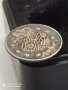 Османска монета 1 куруш 1293г

, снимка 4