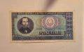 Румъния 100 леи 1966 година, снимка 1