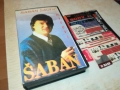 SABAN SAULIC-VHS VIDEO TAPE 2408251157, снимка 3