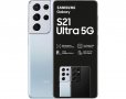 Samsung - Galaxy S21 Ultra 5G 256 GB /12 GB Ram Phantom Silver, снимка 1 - Samsung - 38638820