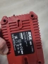 зарядно с 2 батерии на skil 12v, снимка 5
