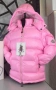 MONCLER 💓Детско Зимно Яке , снимка 1