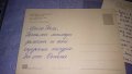 ЛОТ 4 СТАРИ МНОГО КРАСИВИ ПОЩЕНСКИ КАРТИЧКИ БЪЛГАРИЯ ГИБРАЛТАР ТЕМА ПРИРОДА МОСТОВЕ 32683, снимка 8