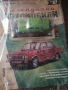 LADA 1600-2106 модел 1,43 Deagostini., снимка 1