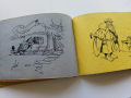 Албумче за подарък "Весел свят" №1 - Веса Паспалева - 1970г., снимка 7