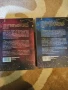 Две чисто нови фантастични книги, снимка 2