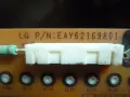 EAX62865401/8 от LG 42LW579S 3D, снимка 3