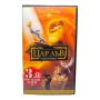 Цар лъв DVD -R / VHS с бг дублаж, снимка 5