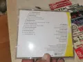 AUDI ORIGINAL CD 3008261834H2E7R, снимка 10