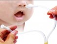 Инструмент за почистване на бебешко носле , снимка 1 - Други - 27643174