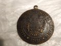 Бронзов накит Т. Филиповъ - началото на ва 20 век, снимка 4