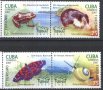 Чисти марки Туризъм Фауна 2007 от Куба, снимка 1 - Филателия - 41624698