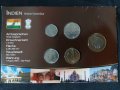 Индия 2011 - Комплектен сет , 5 монети , снимка 1 - Нумизматика и бонистика - 44499790